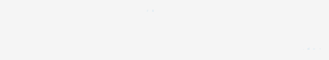 1753434720555662.gif