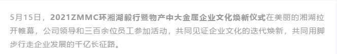 1621321508(1).png