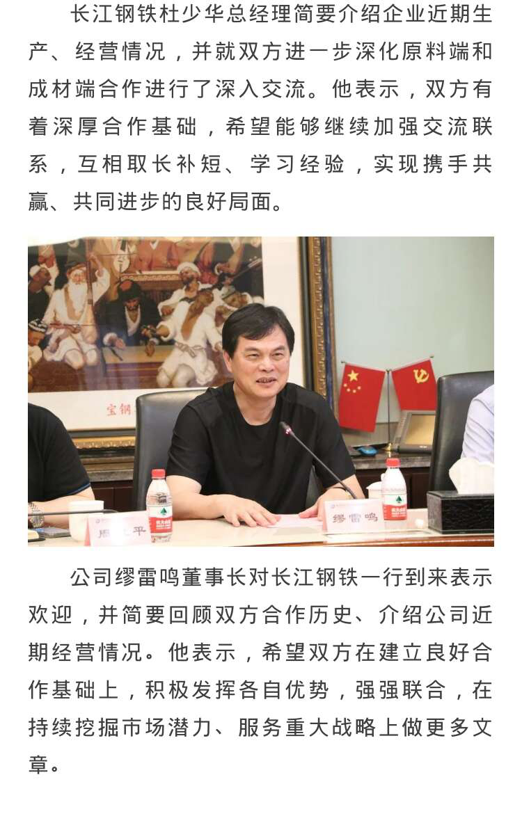微信图片_20230615111411_split_2_1.png