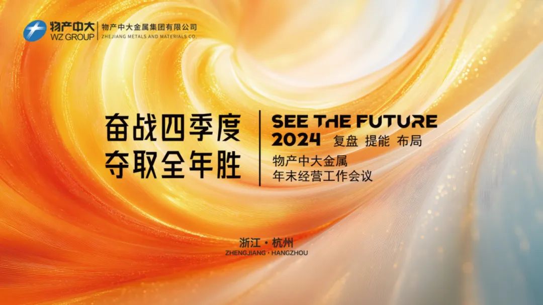 微信图片_20250111164014.jpg